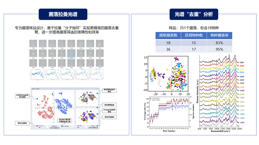 小标题2_来自PPT.jpg