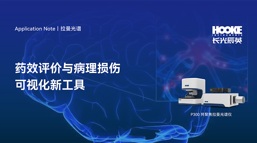 网站标题图.jpg