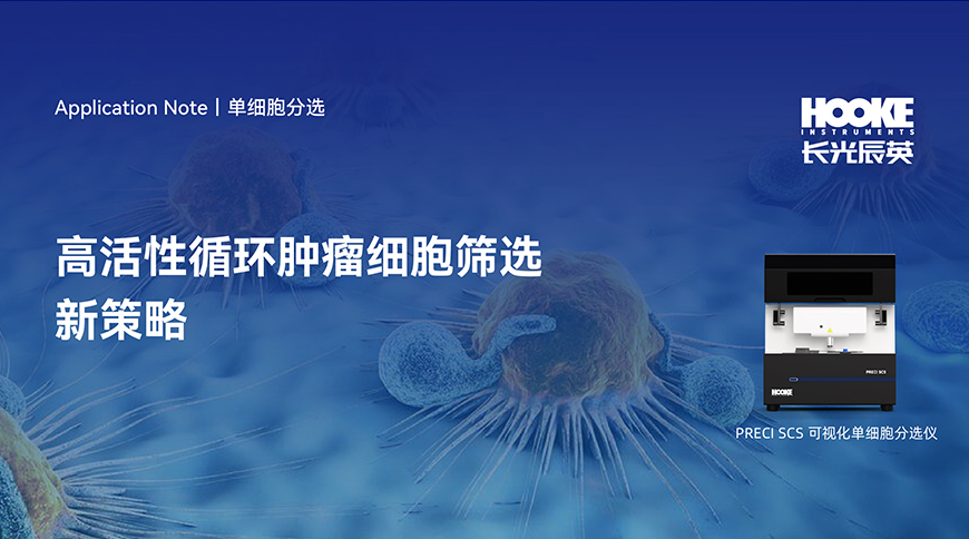 网站标题图.jpg