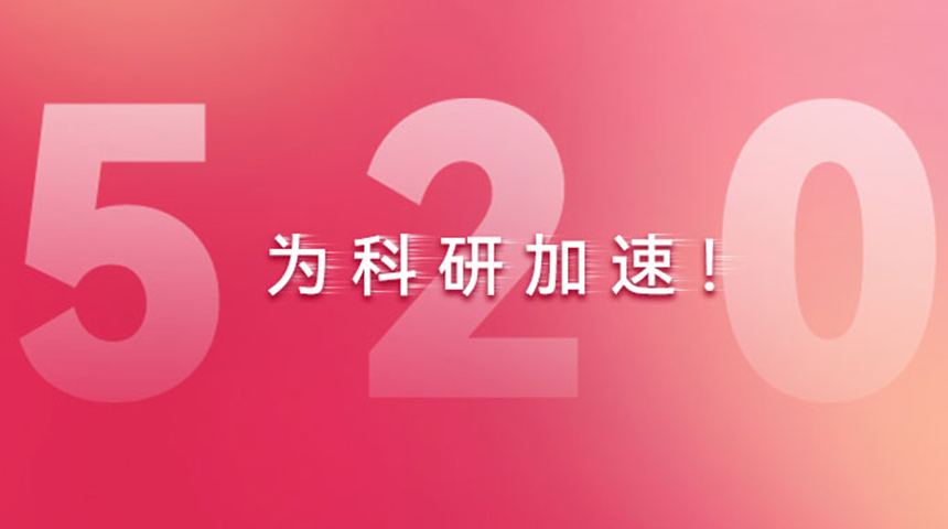 网站封面.jpg