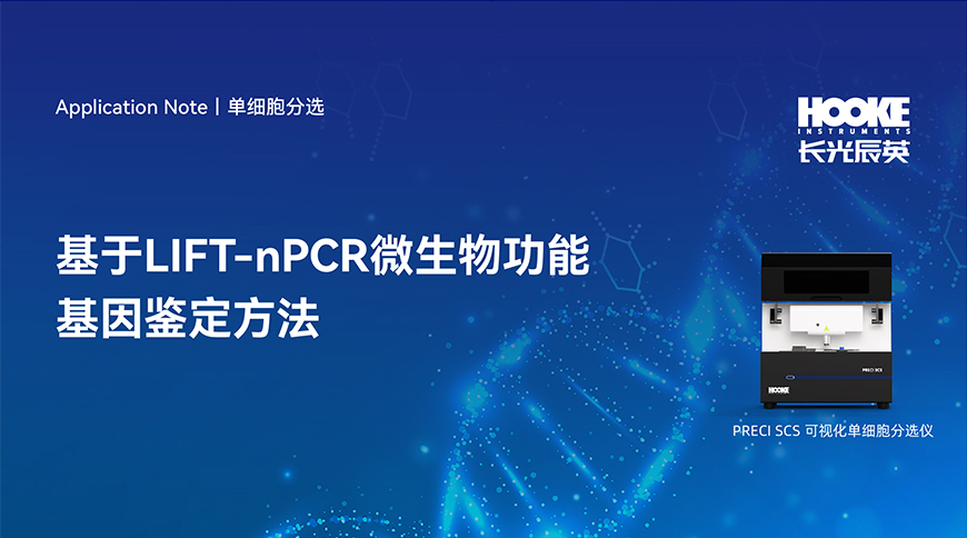 网站标题图.jpg