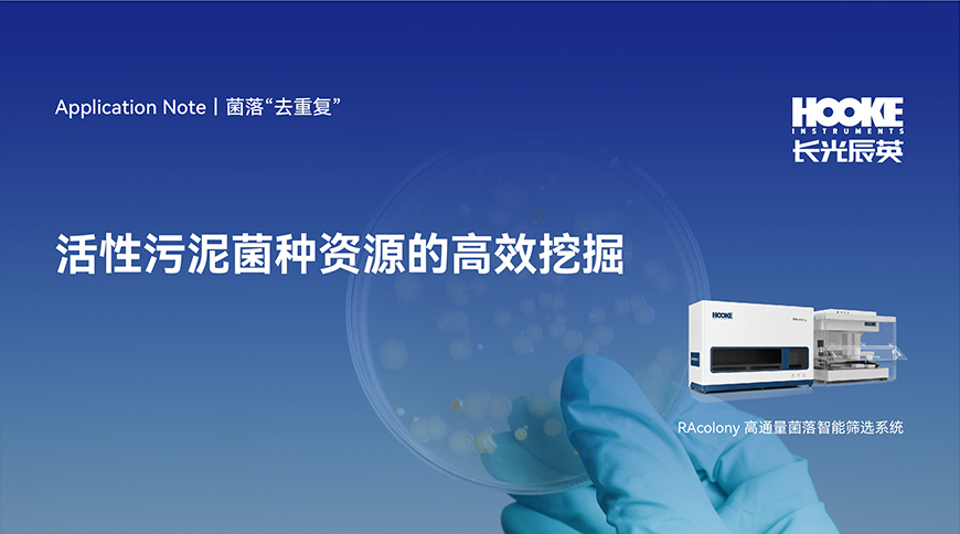 网站标题图.jpg