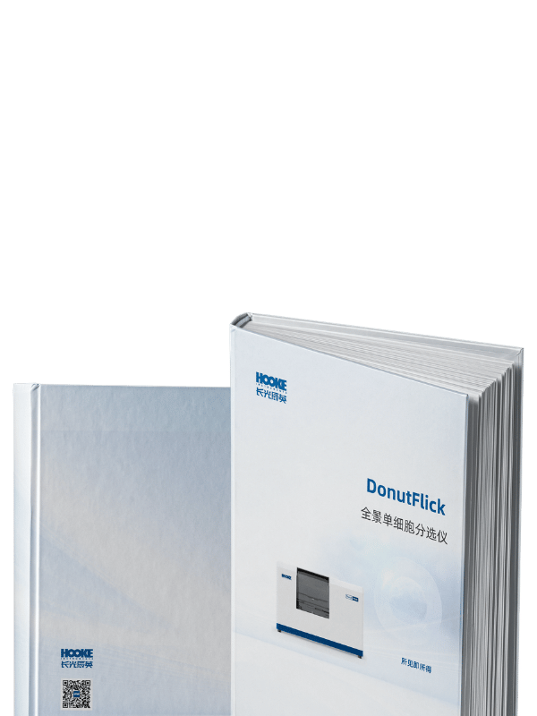 产品资料图片  for 官网上传.png