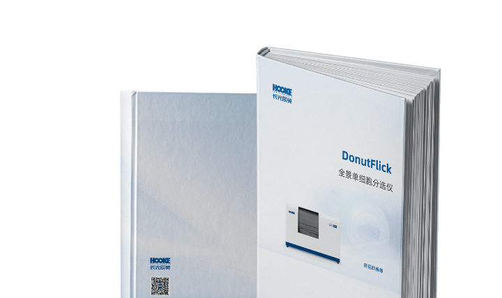 产品资料详情图片  for 官网上传.png