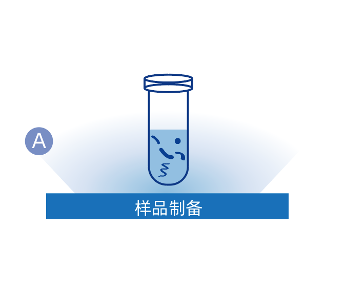 微信图片_20260610092514_286_39.png