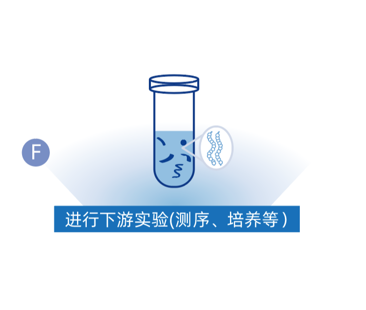 微信图片_20260610092610_291_39.png