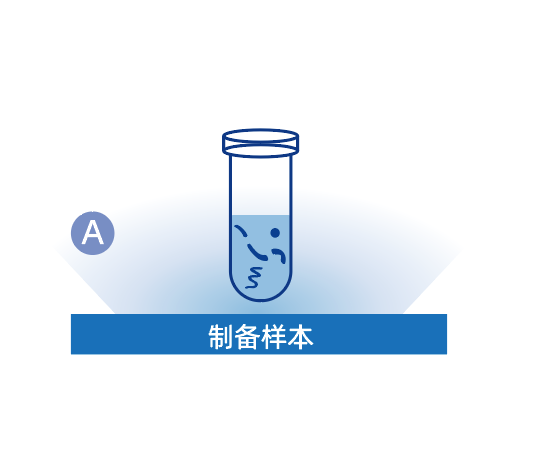 微信图片_20260610161715_292_39.png