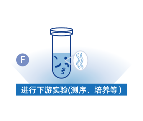微信图片_20260610161800_297_39.png