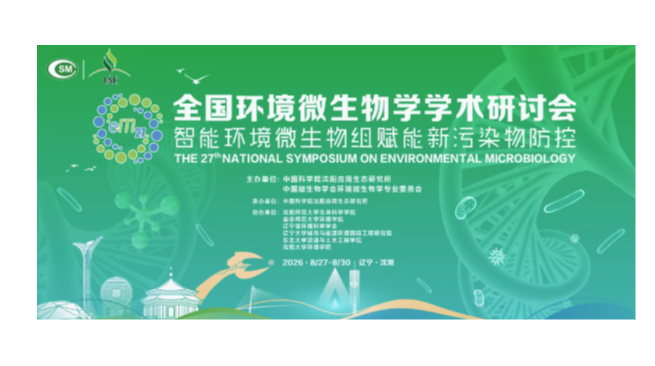 d2148126-53b3-4614-a317-738b0c350ba1.png